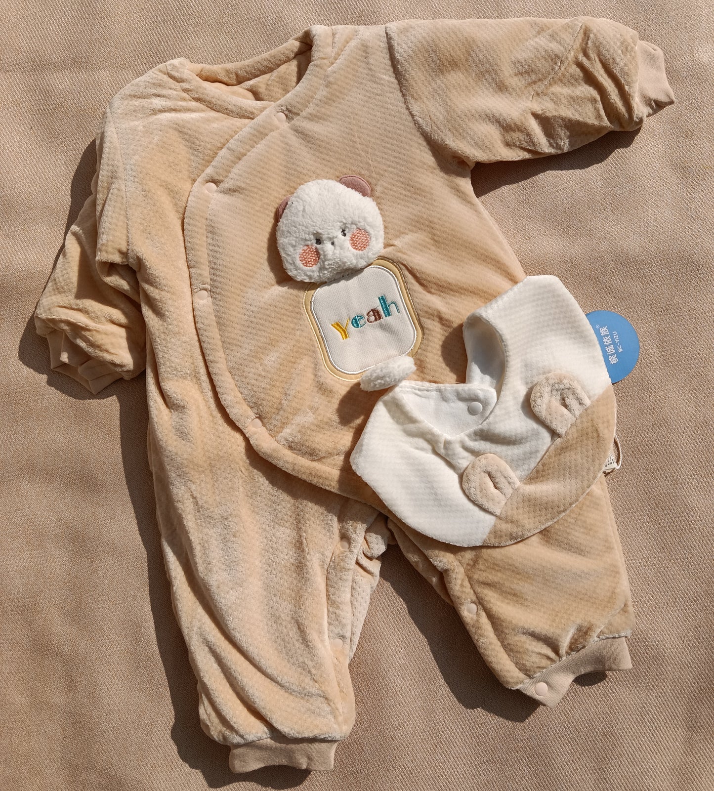 Beige Bear Romper with Bib – Newborn (Inner Blanket Premium Fleece)