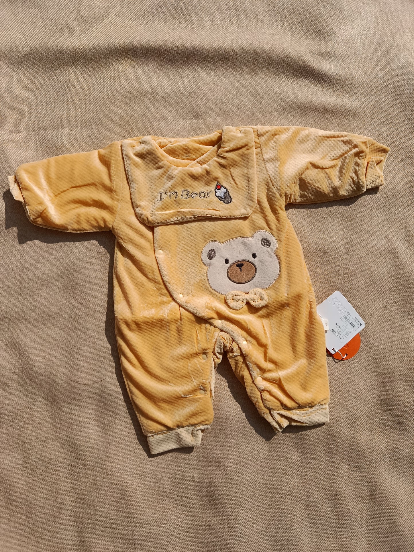 Yellow Bear Romper – Newborn (Inner Blanket Premium Fleece)