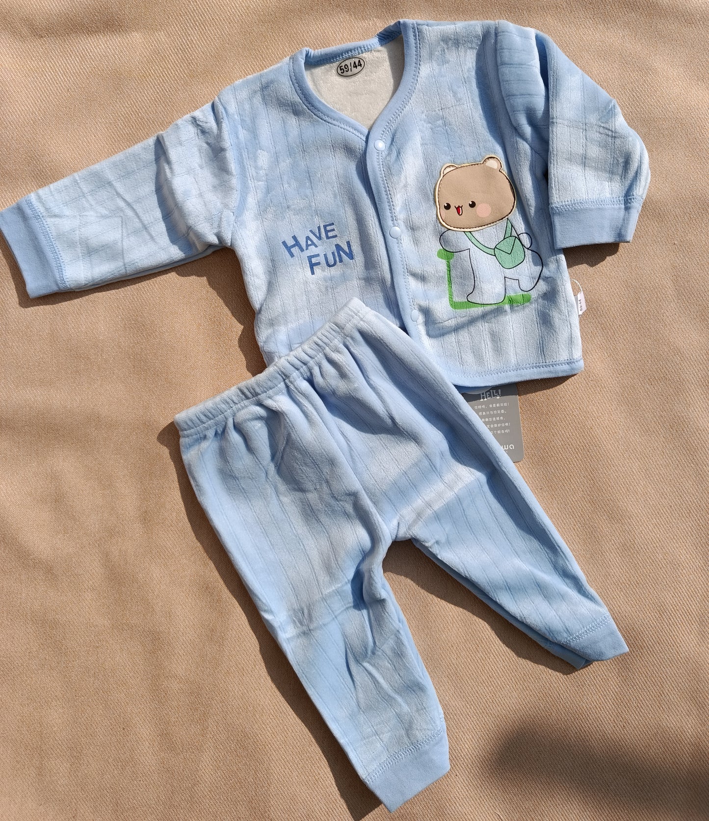 Have Fun – 2 Pcs Winter Set (Trouser & Shirt, Inner Blanket Fleece)