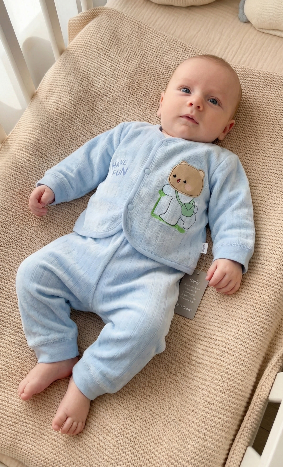 Have Fun – 2 Pcs Winter Set (Trouser & Shirt, Inner Blanket Fleece)